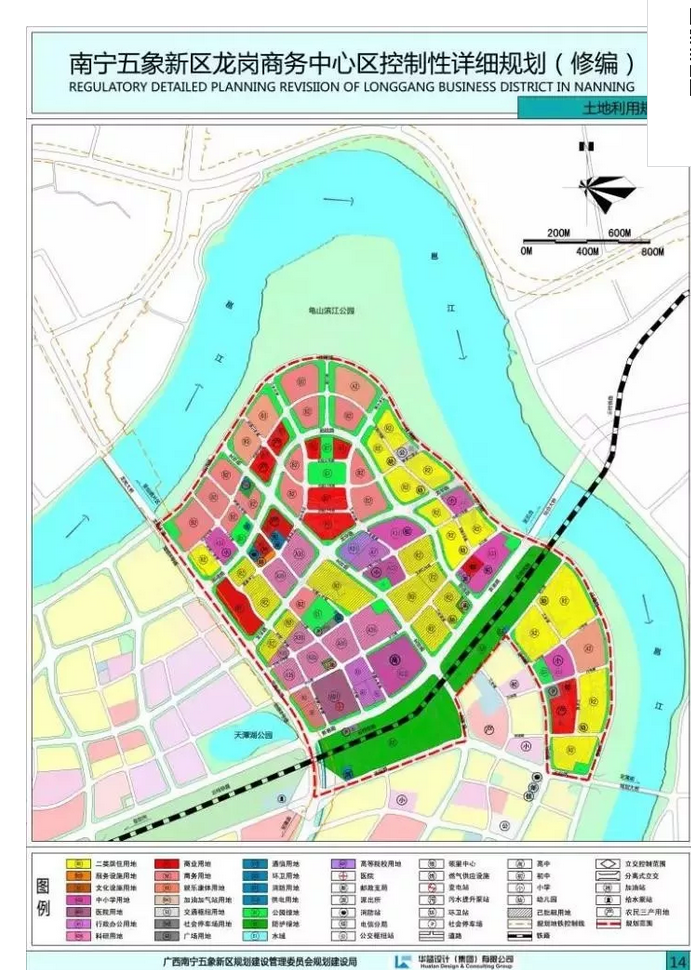 五象龙岗商务中心最新规划出炉 定位為(wèi)南宁市级商业中心